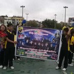 45 Aniversario